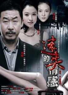 [180P/480MB][安久奈白]一大波更新